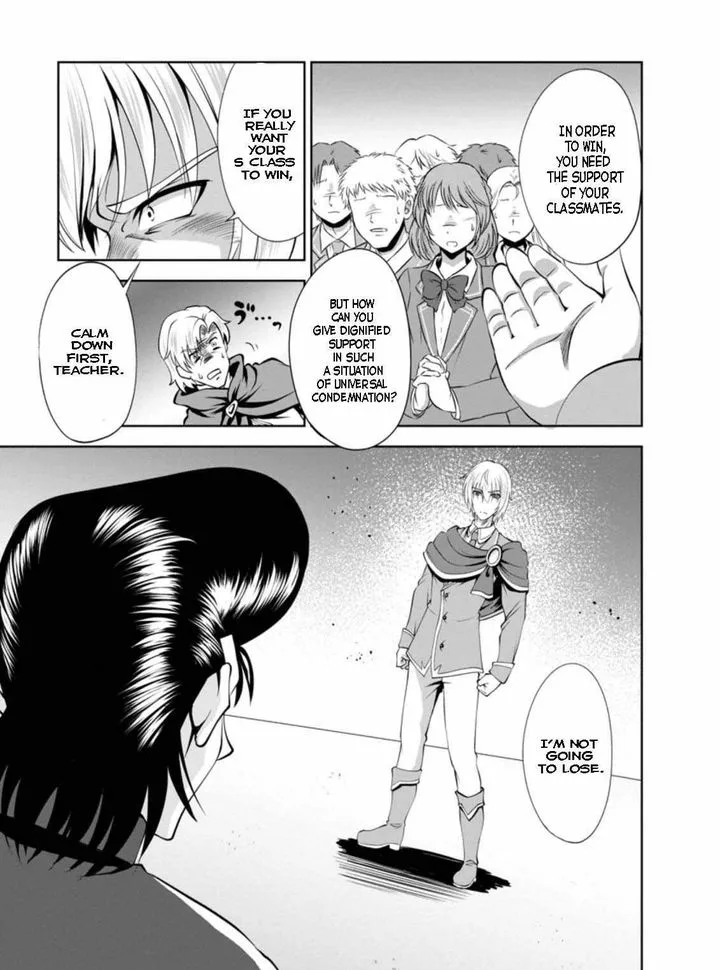 Shinka no Mi Chapter 38.1 page 5