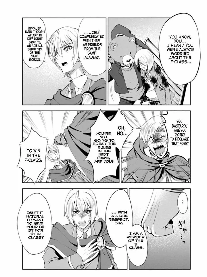 Shinka no Mi Chapter 38.1 page 4