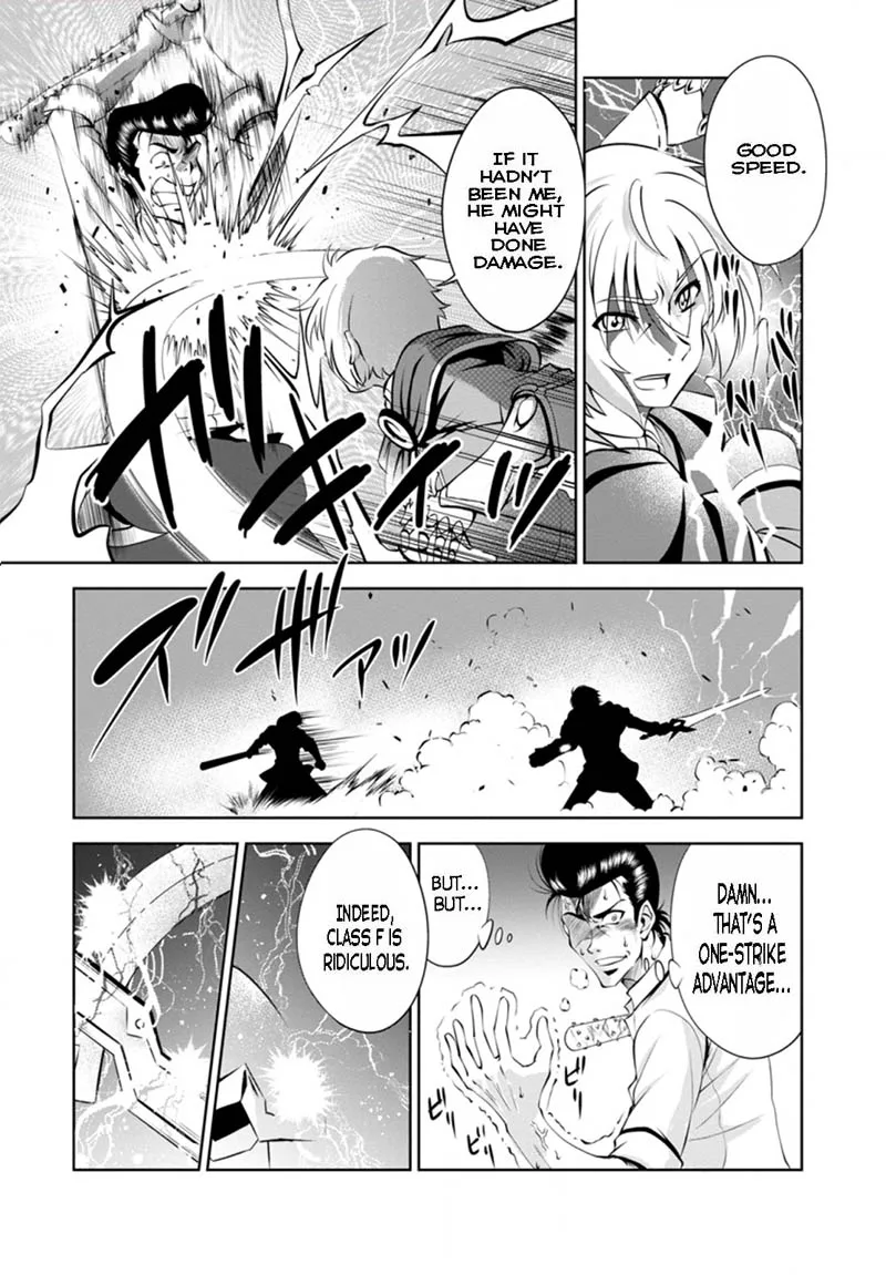 Shinka no Mi Chapter 38.2 page 1