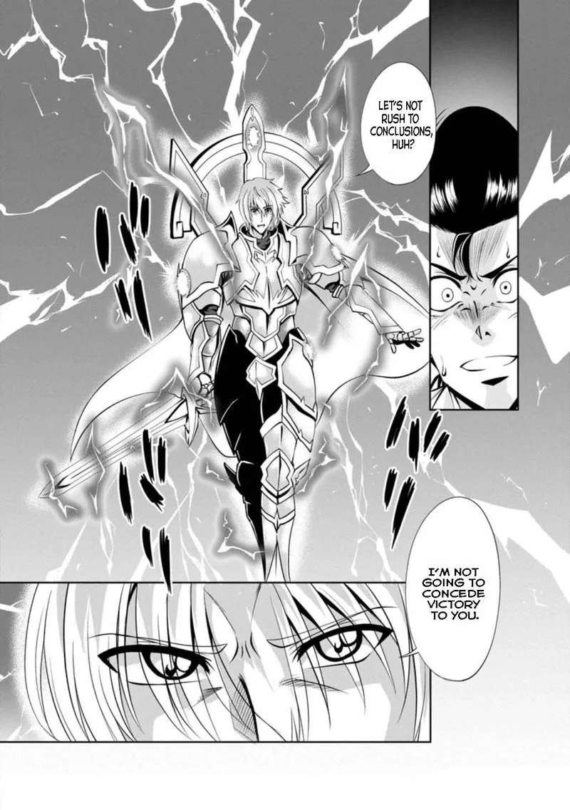 Shinka no Mi Chapter 38.2 page 2