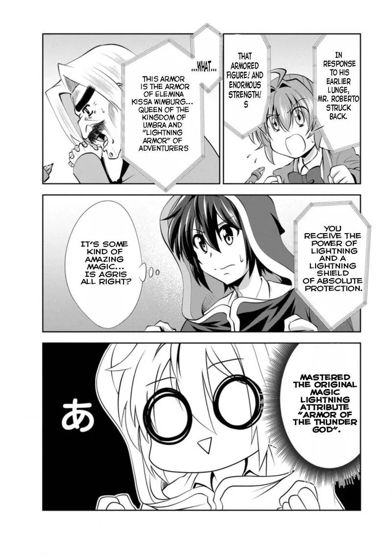 Shinka no Mi Chapter 38.2 page 4