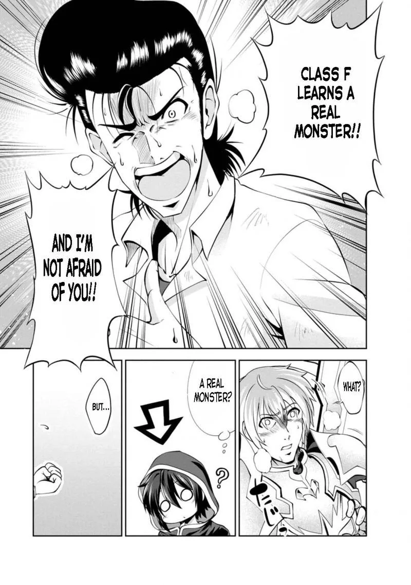 Shinka no Mi Chapter 38.2 page 9