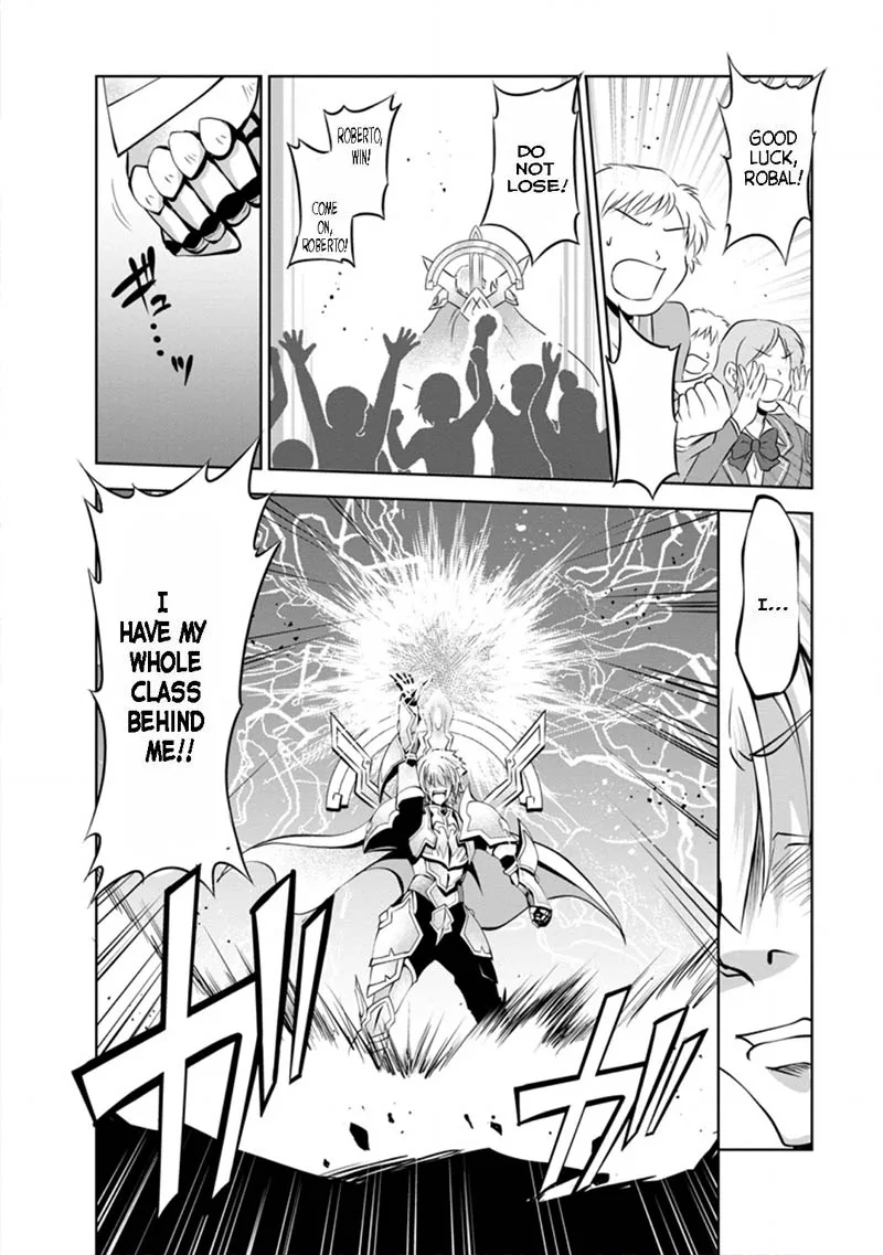 Shinka no Mi Chapter 38.2 page 10