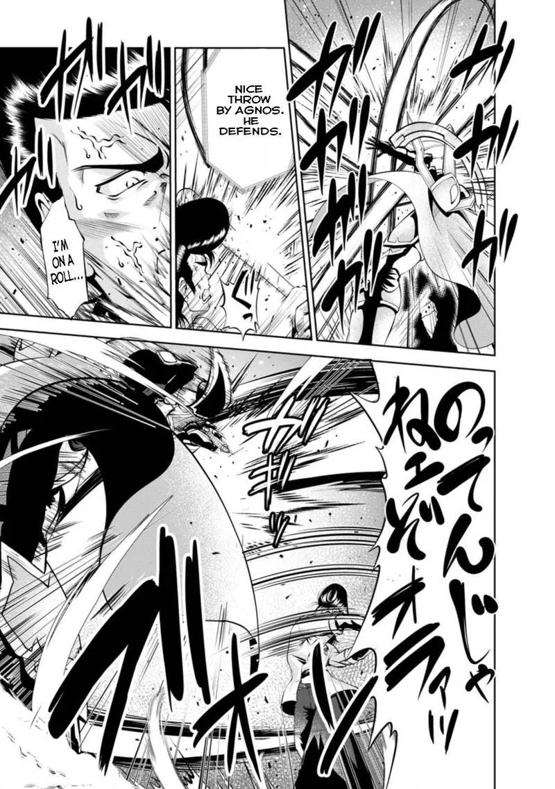 Shinka no Mi Chapter 38.2 page 7