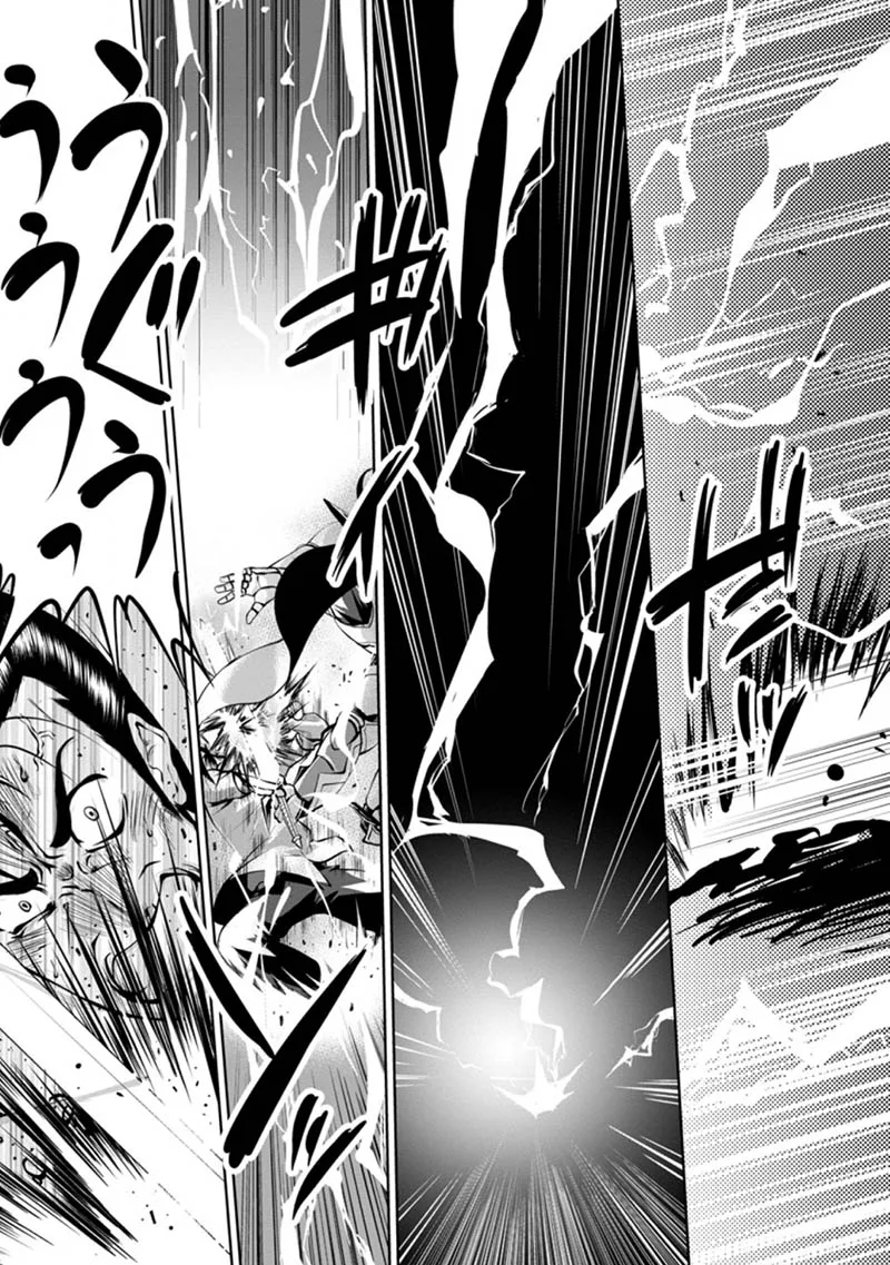 Shinka no Mi Chapter 38.2 page 3