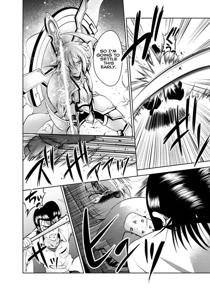 Shinka no Mi Chapter 38.2 page 6