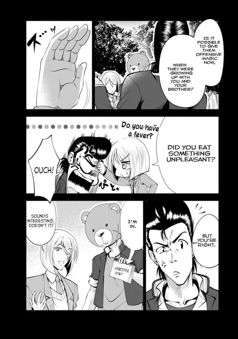 Shinka no Mi Chapter 38.3 page 4