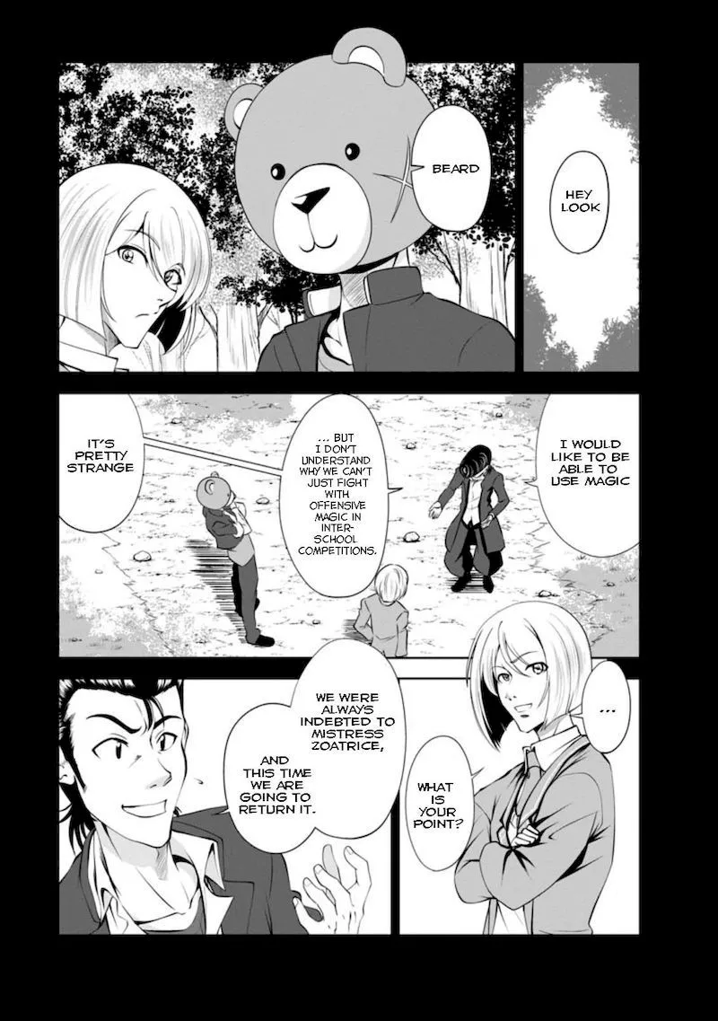 Shinka no Mi Chapter 38.3 page 3