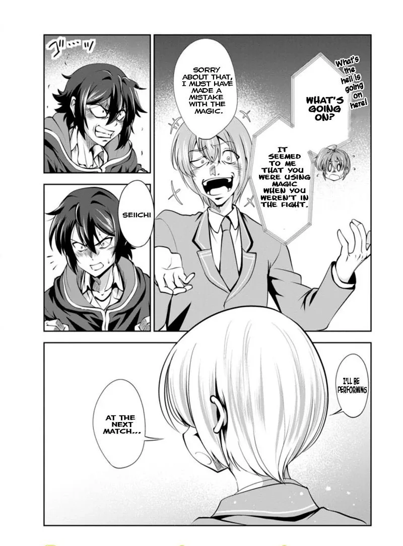 Shinka no Mi Chapter 39.1 page 10