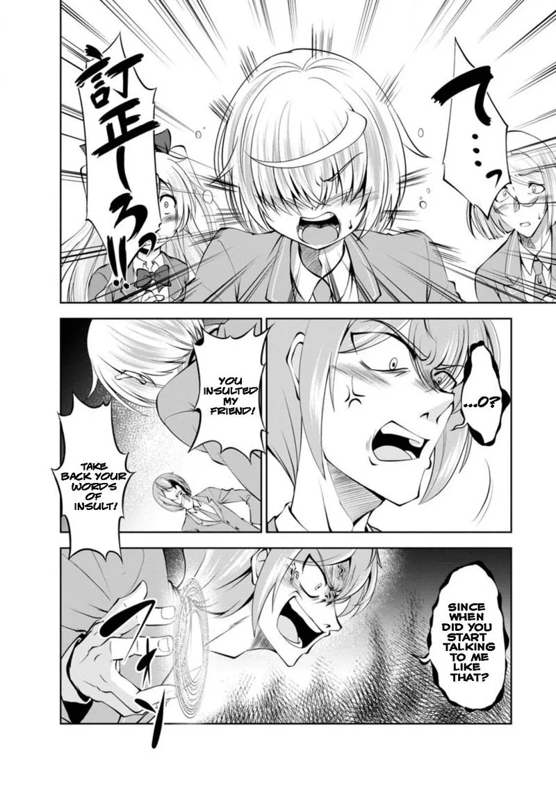 Shinka no Mi Chapter 39.1 page 8