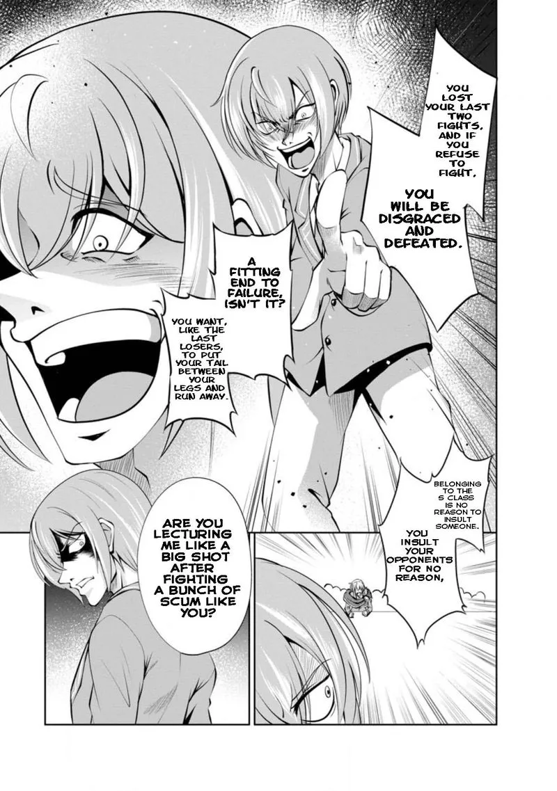 Shinka no Mi Chapter 39.1 page 5