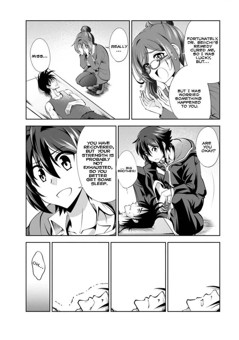 Shinka no Mi Chapter 39.1 page 2