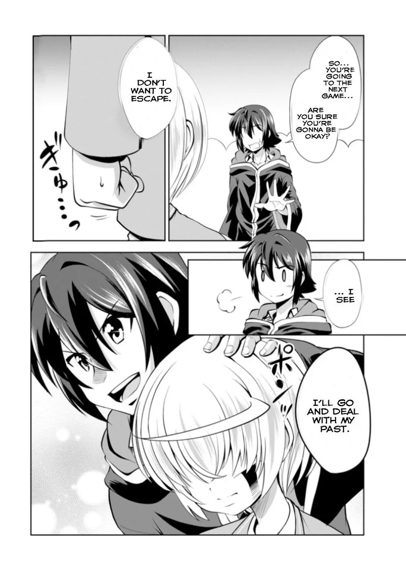 Shinka no Mi Chapter 39.2 page 1