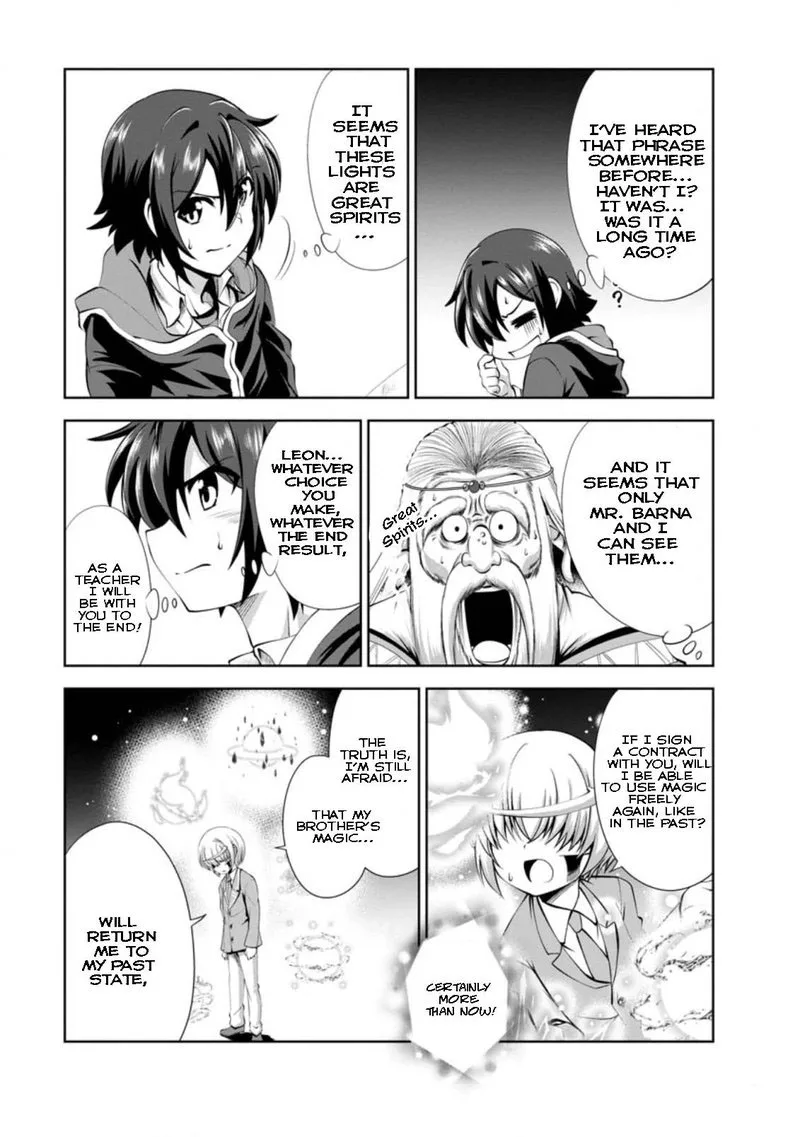Shinka no Mi Chapter 39.2 page 7