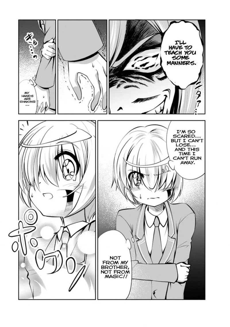Shinka no Mi Chapter 39.2 page 3