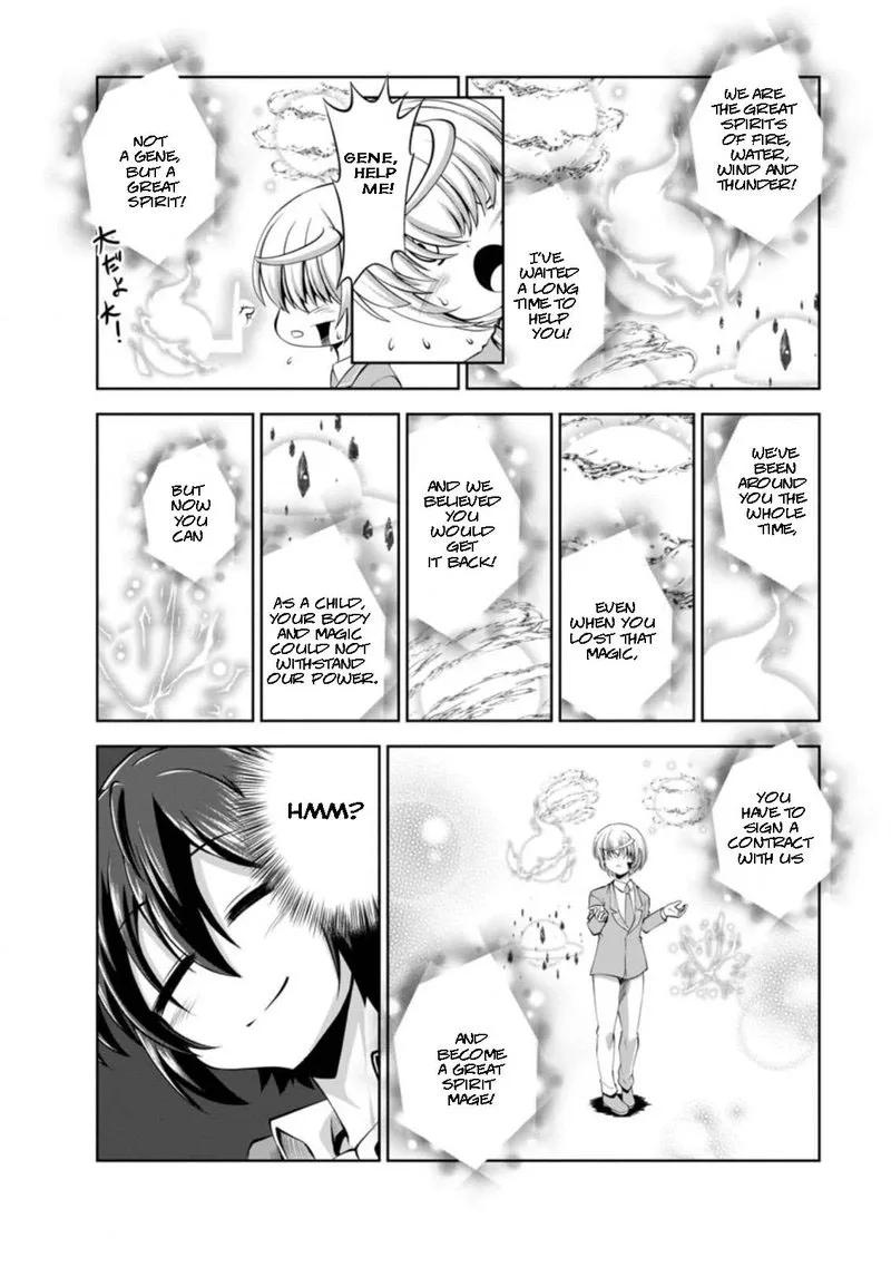 Shinka no Mi Chapter 39.2 page 6