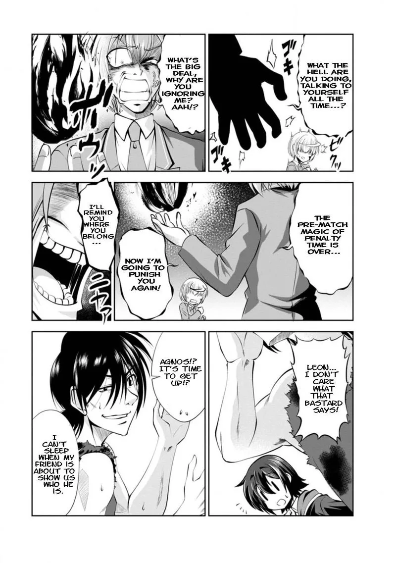 Shinka no Mi Chapter 39.2 page 9