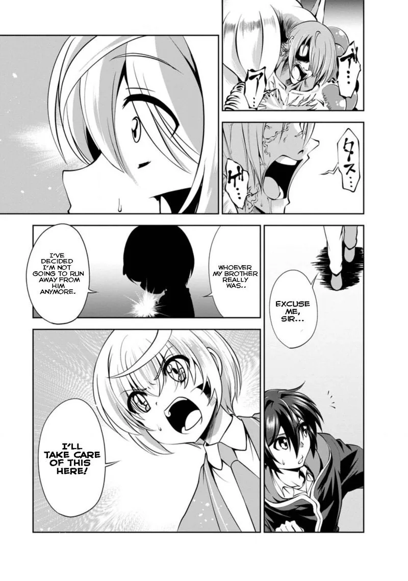 Shinka no Mi Chapter 39.3 page 9