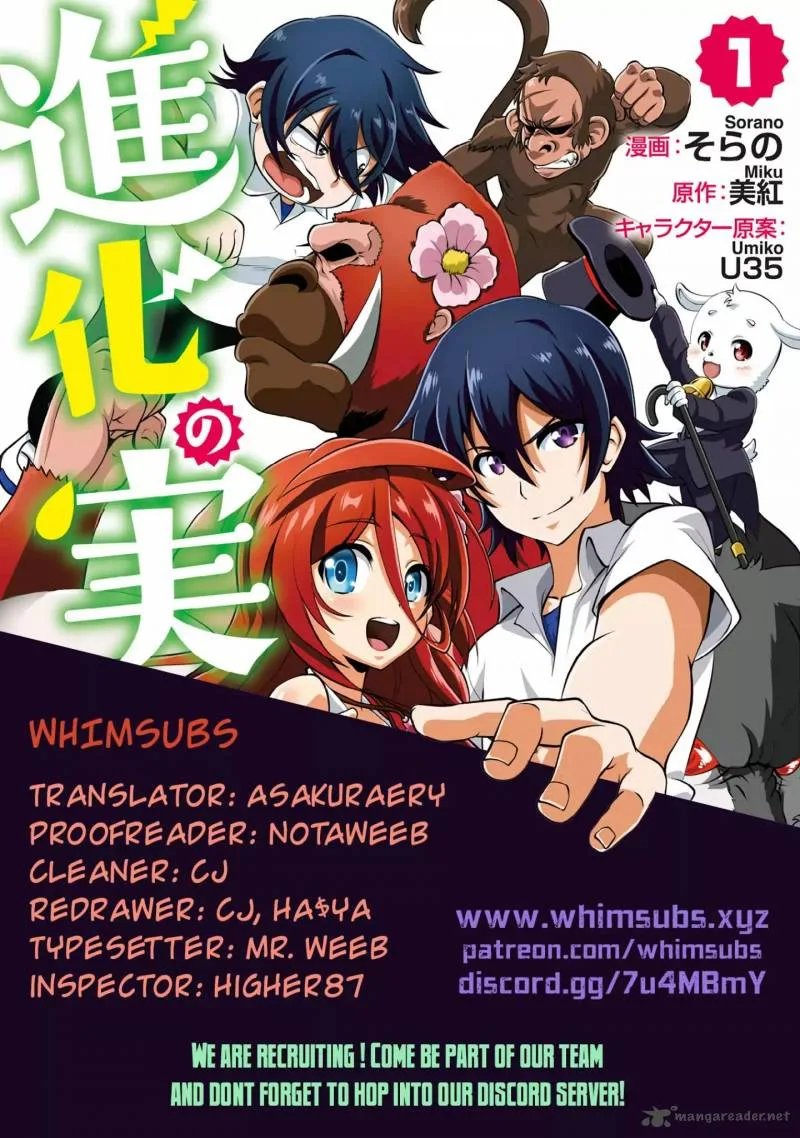 Shinka no Mi Chapter 4 page 1