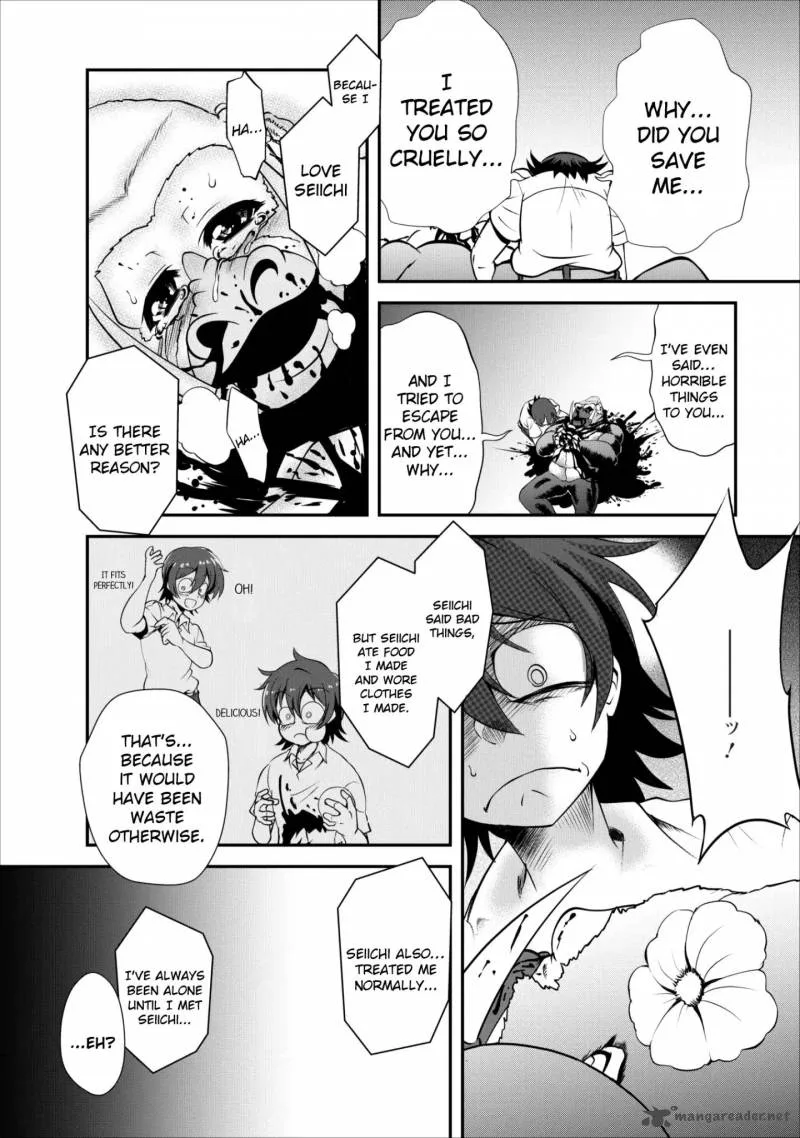 Shinka no Mi Chapter 4 page 17