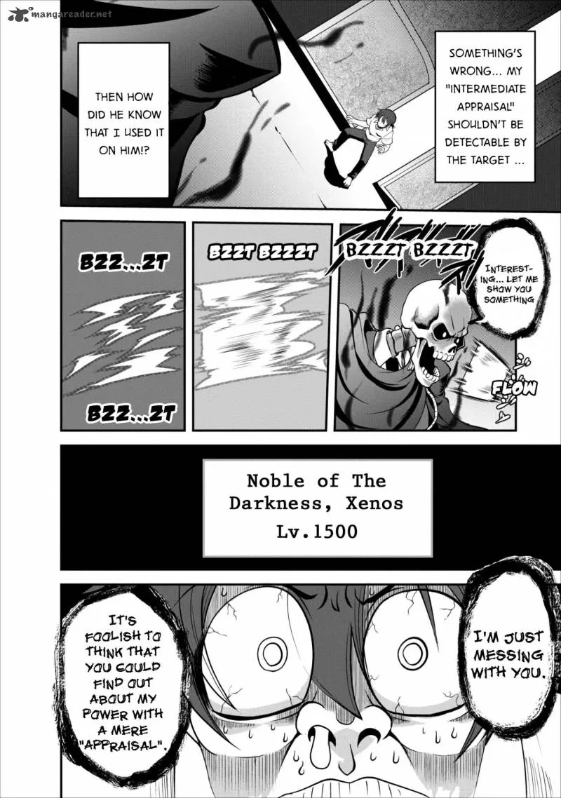 Shinka no Mi Chapter 4 page 11