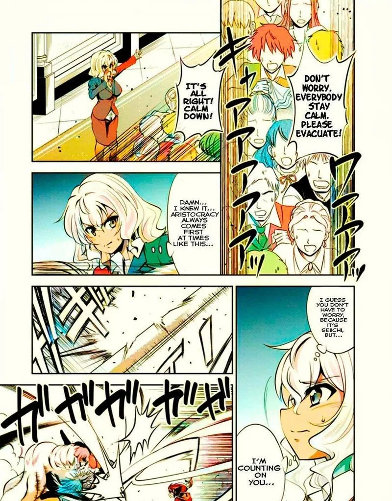 Shinka no Mi Chapter 40.1 page 1