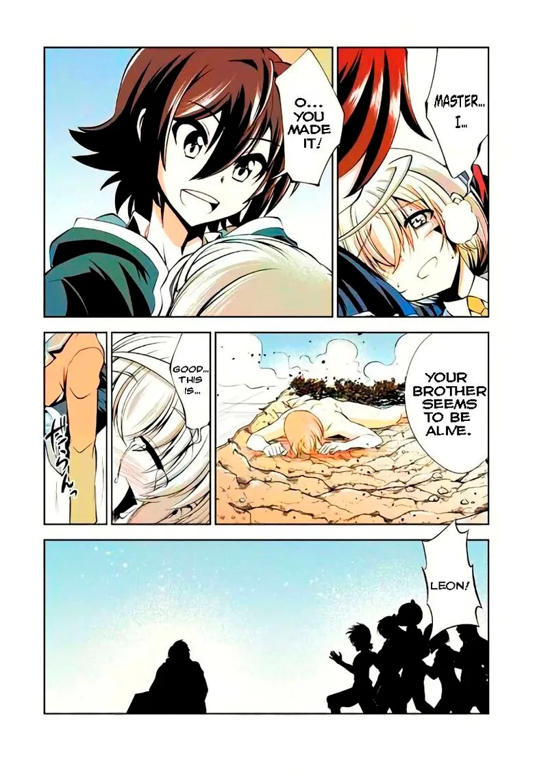 Shinka no Mi Chapter 40.2 page 3