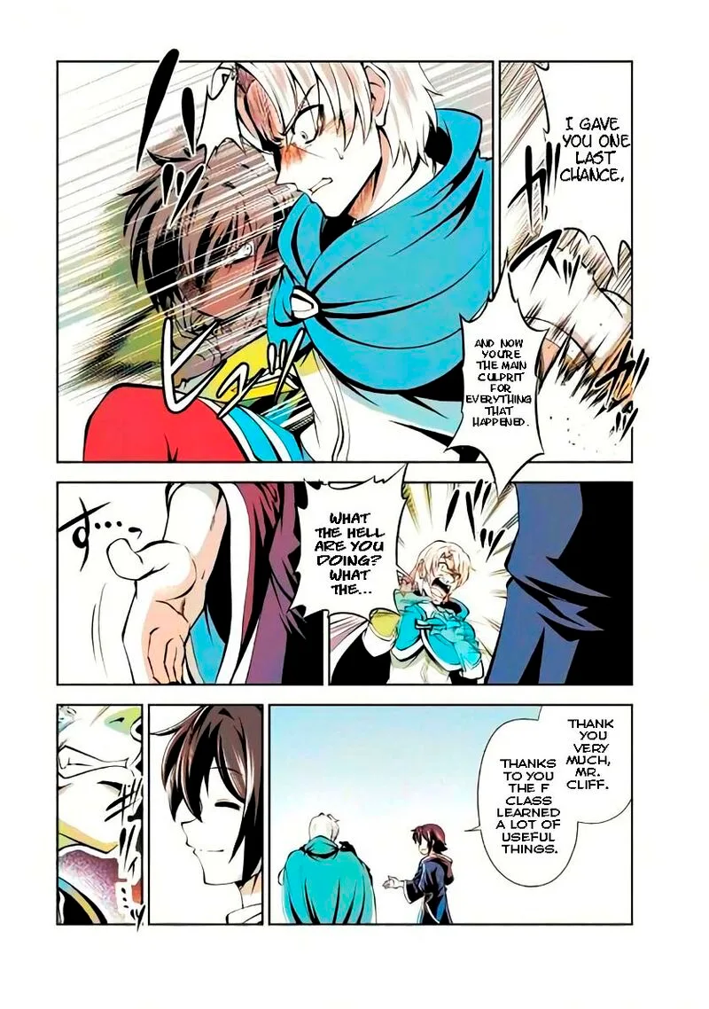 Shinka no Mi Chapter 40.2 page 7