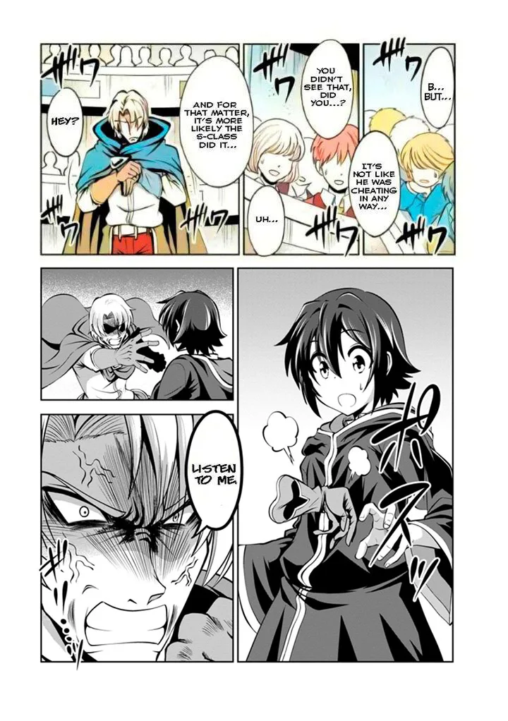 Shinka no Mi Chapter 40.2 page 9