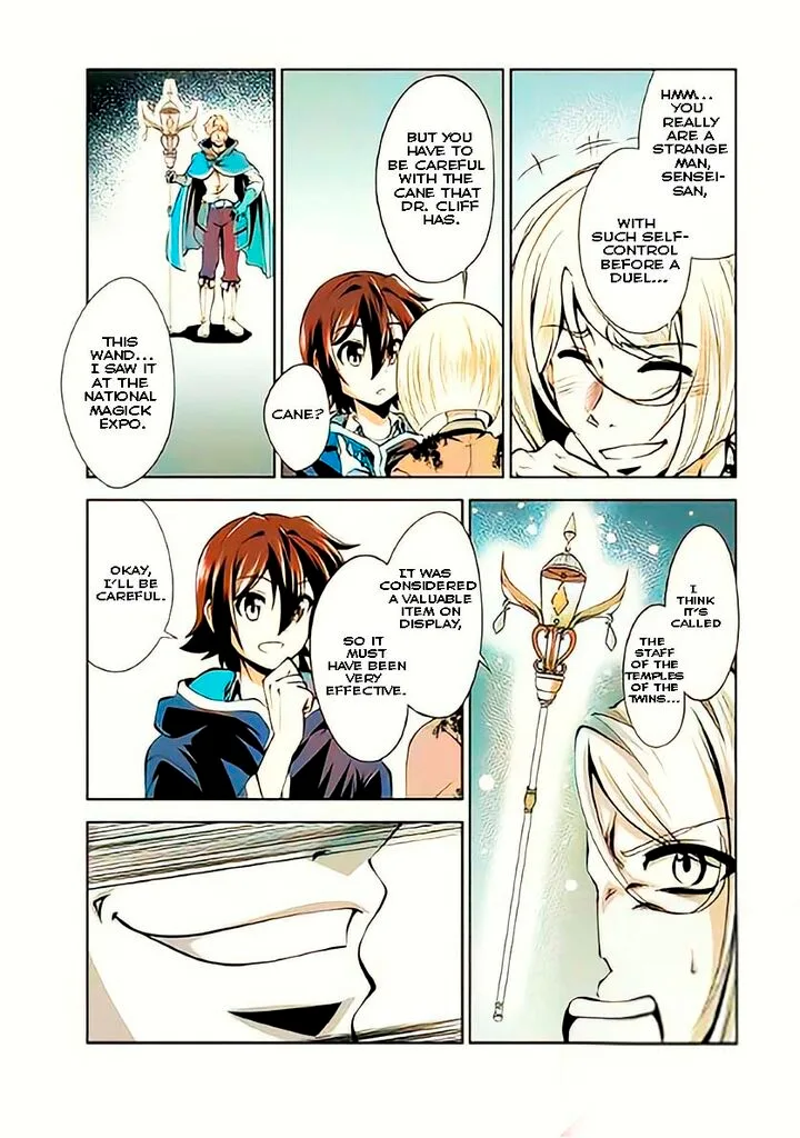 Shinka no Mi Chapter 40.3 page 5