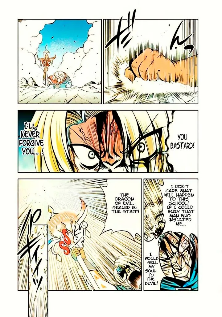 Shinka no Mi Chapter 41.1 page 9