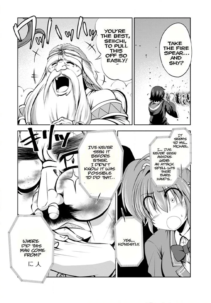 Shinka no Mi Chapter 41.1 page 1