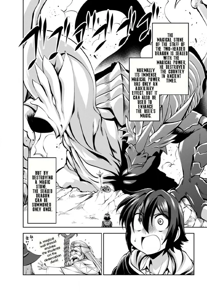Shinka no Mi Chapter 41.1 page 10