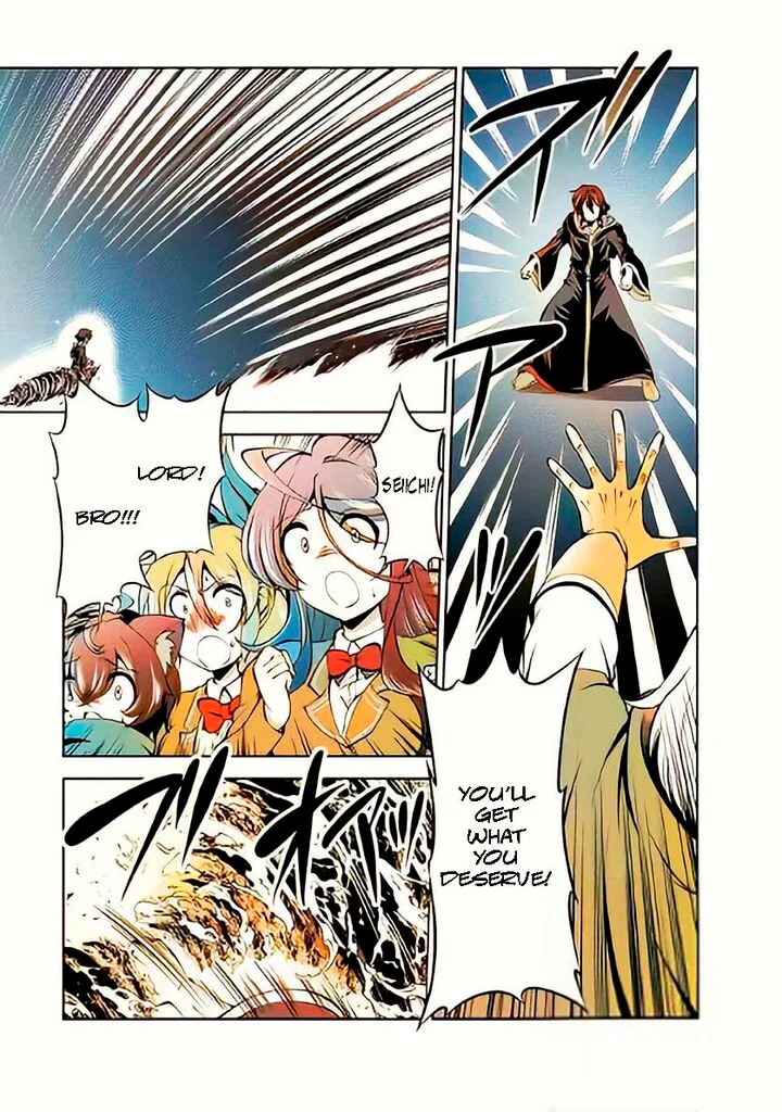 Shinka no Mi Chapter 41.1 page 3