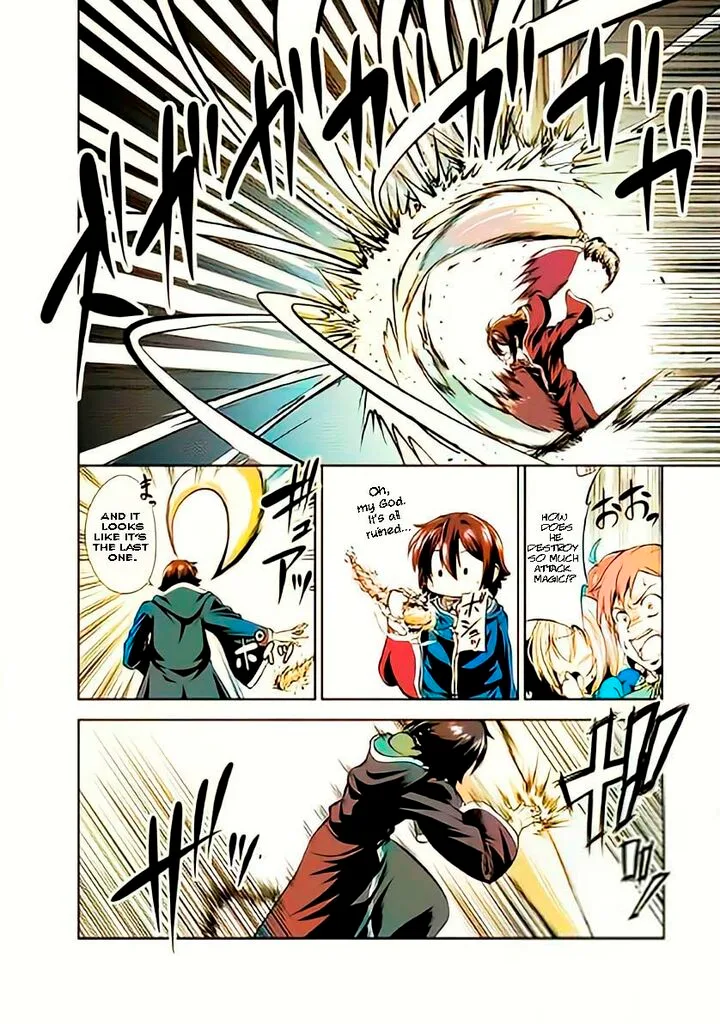 Shinka no Mi Chapter 41.1 page 4