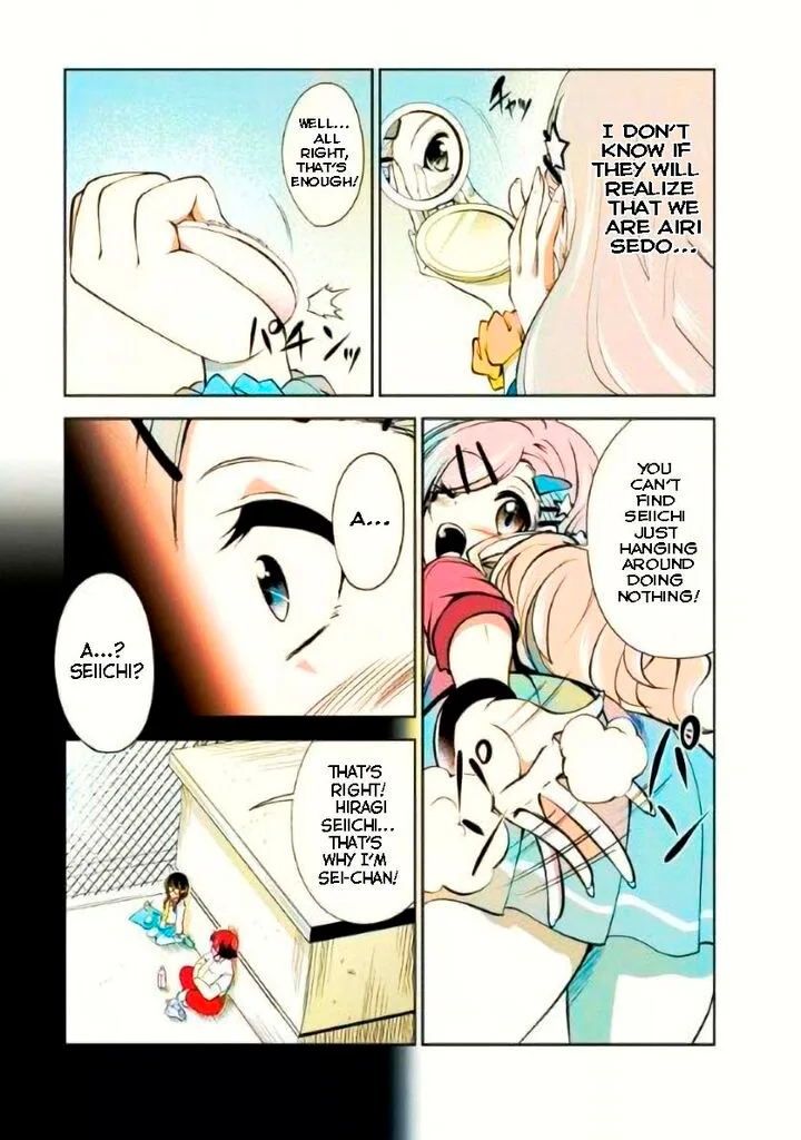 Shinka no Mi Chapter 41.2 page 7