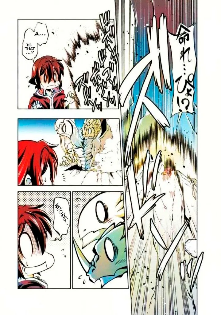 Shinka no Mi Chapter 41.2 page 3