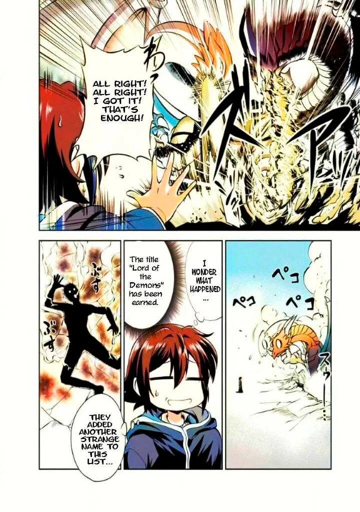 Shinka no Mi Chapter 41.2 page 4