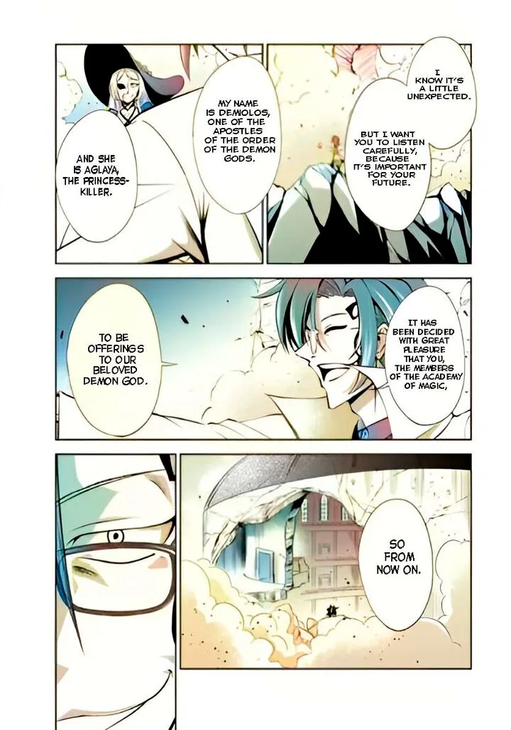 Shinka no Mi Chapter 41.3 page 8