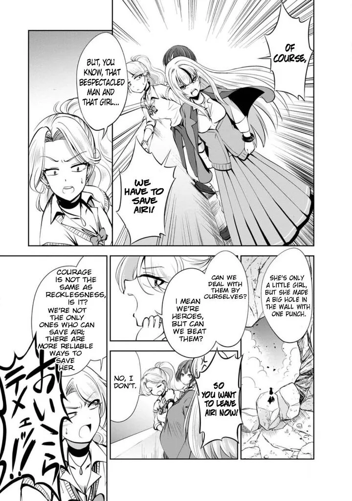 Shinka no Mi Chapter 42.1 page 3
