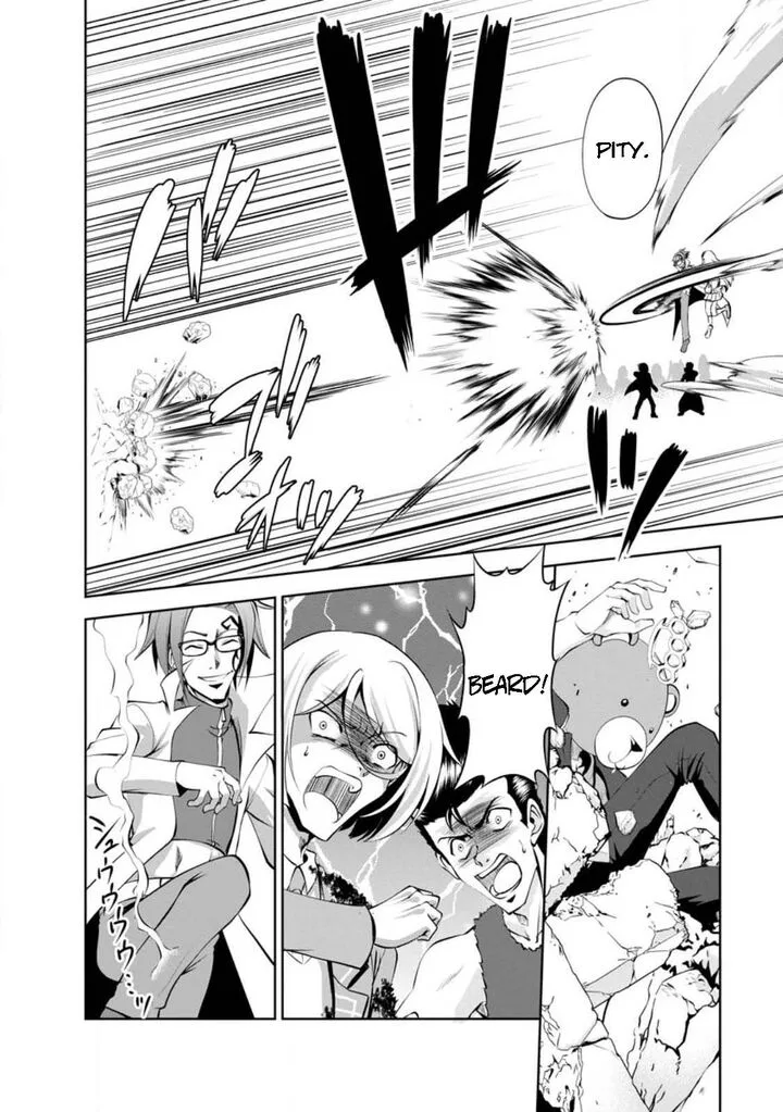 Shinka no Mi Chapter 42.1 page 8