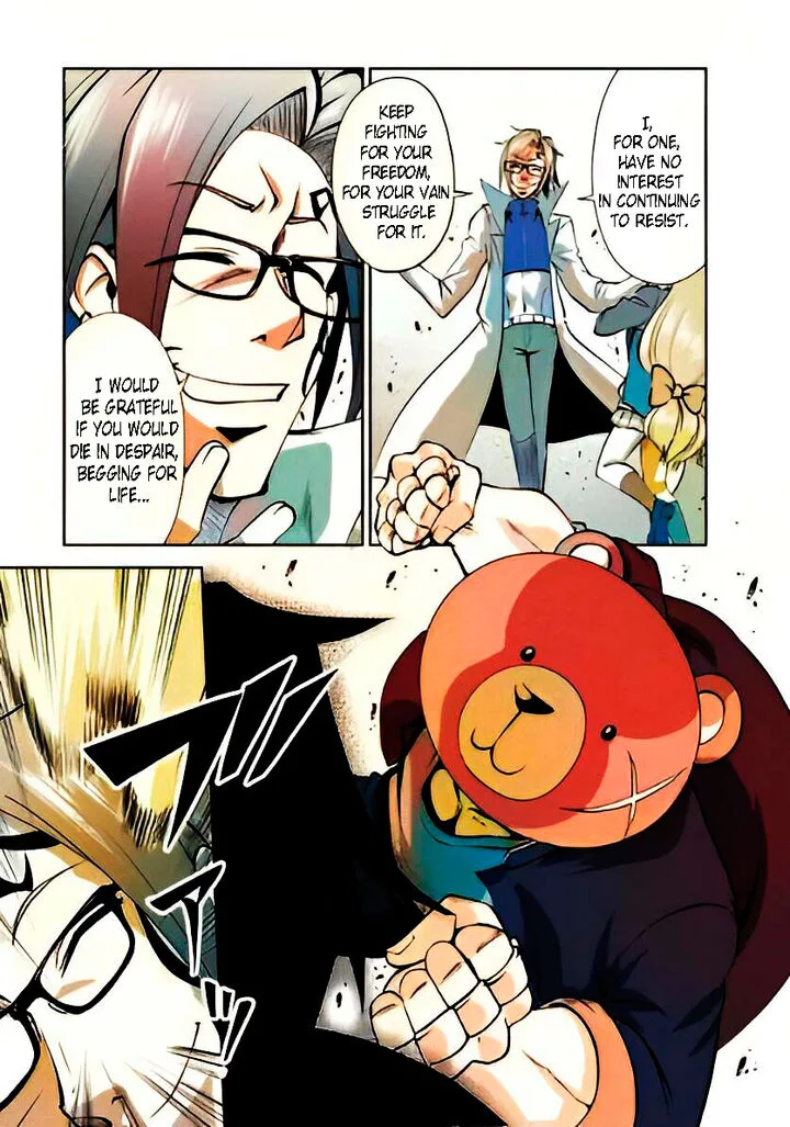Shinka no Mi Chapter 42.1 page 7