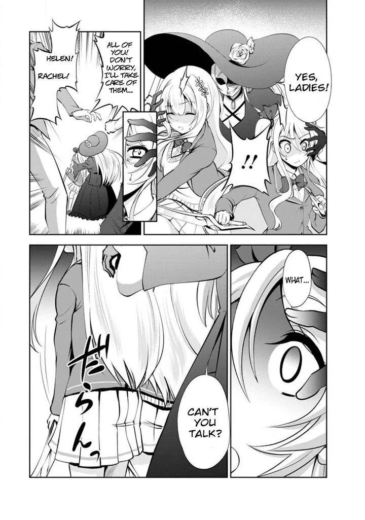 Shinka no Mi Chapter 42.1 page 11