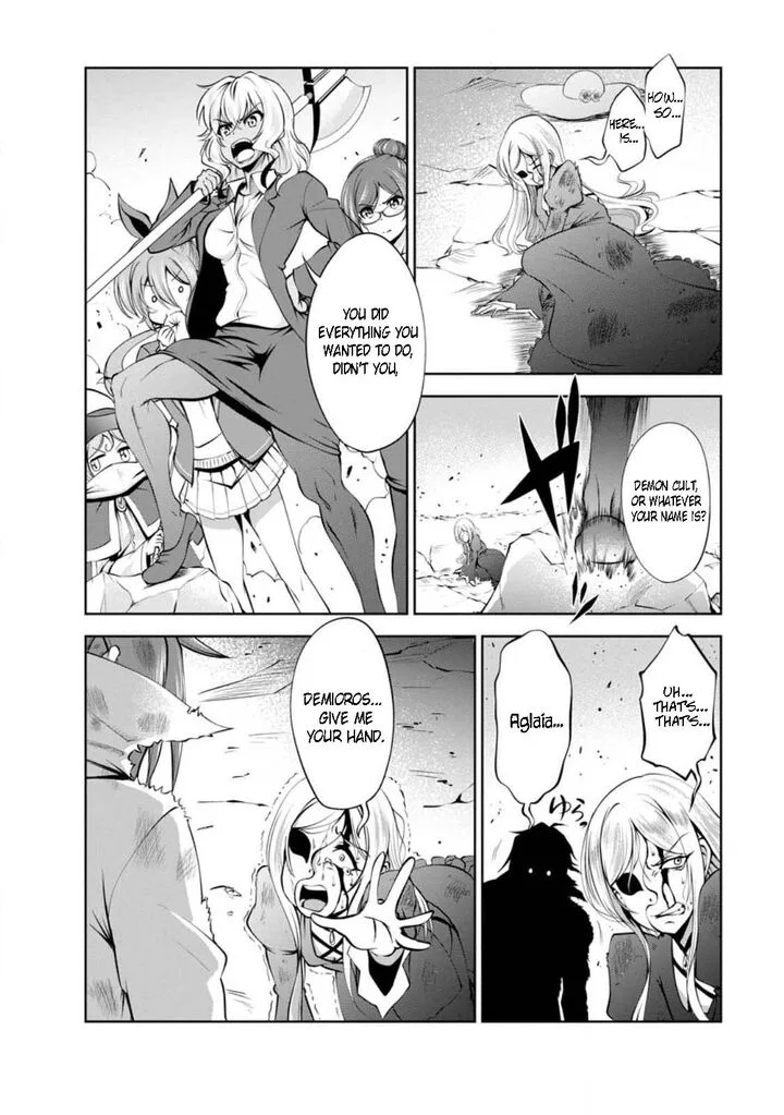 Shinka no Mi Chapter 42.2 page 9