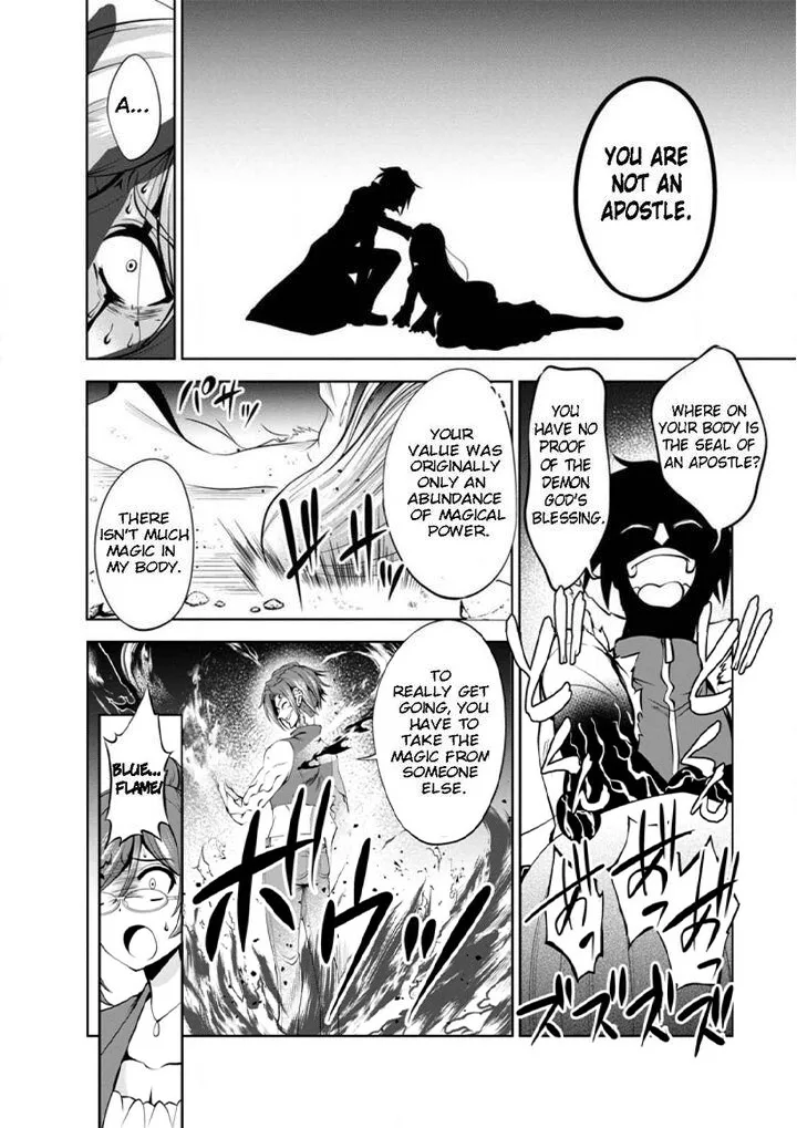 Shinka no Mi Chapter 42.2 page 11