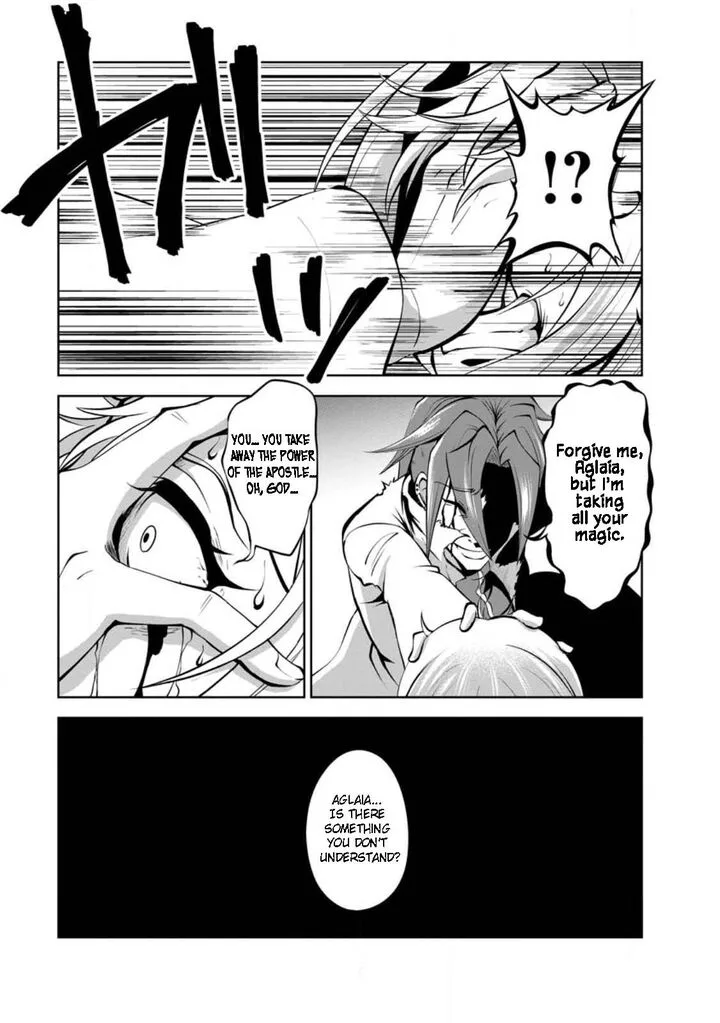 Shinka no Mi Chapter 42.2 page 10