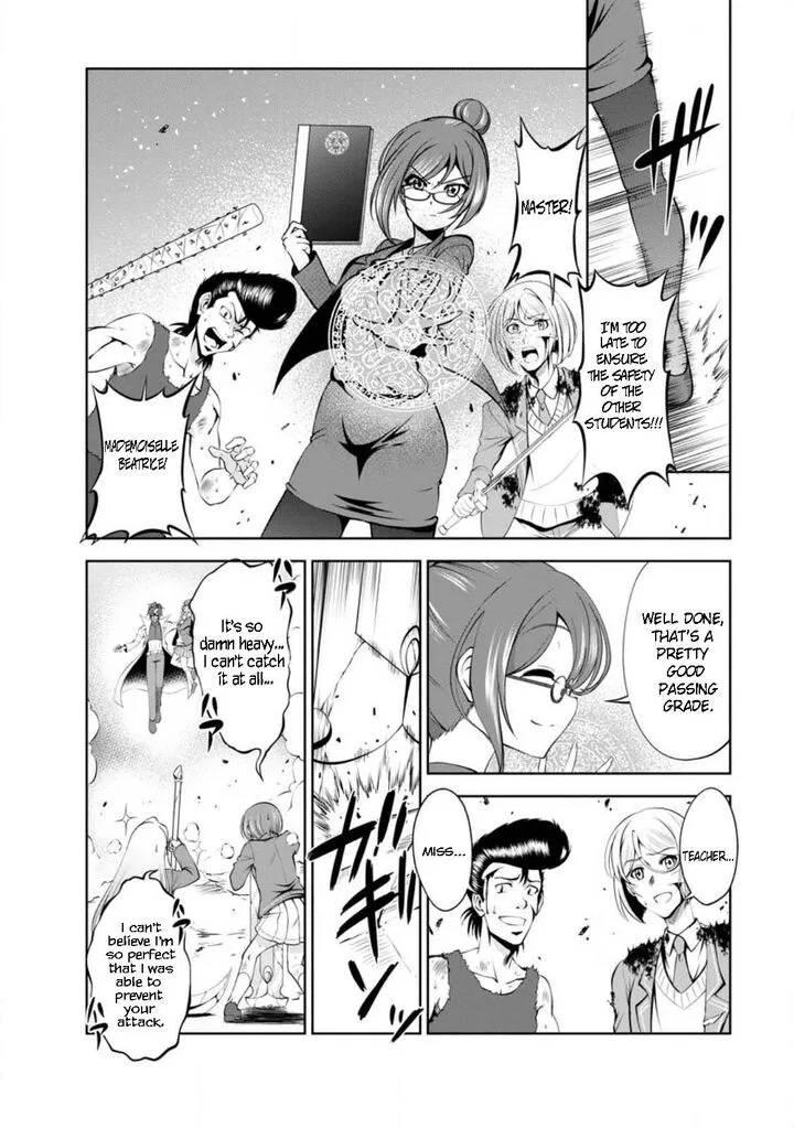 Shinka no Mi Chapter 42.2 page 5