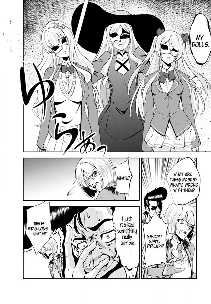 Shinka no Mi Chapter 42.2 page 1