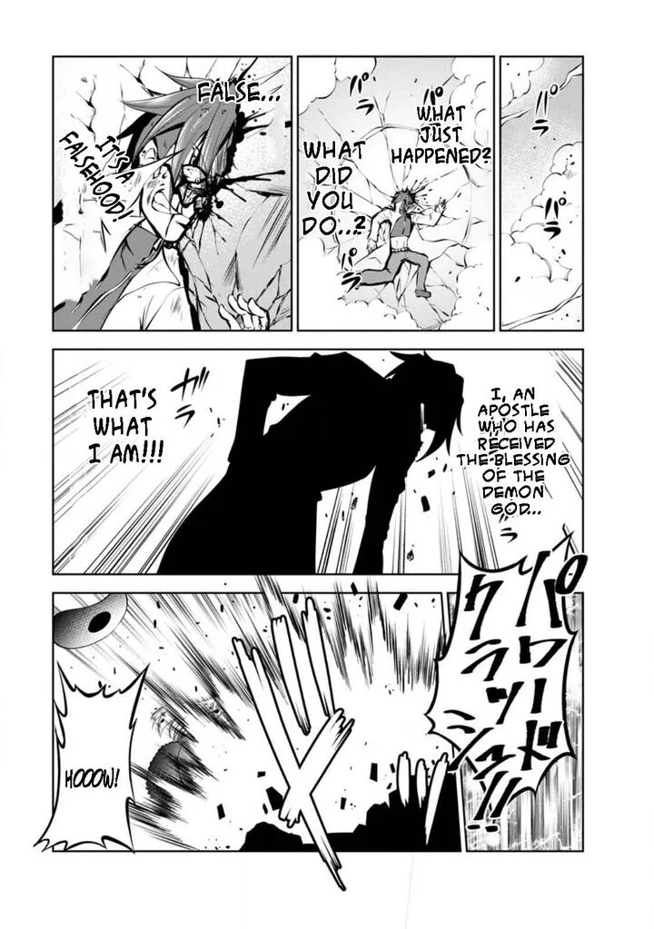 Shinka no Mi Chapter 42.2 page 8