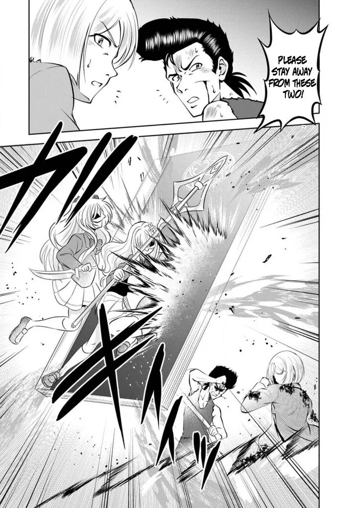 Shinka no Mi Chapter 42.2 page 4